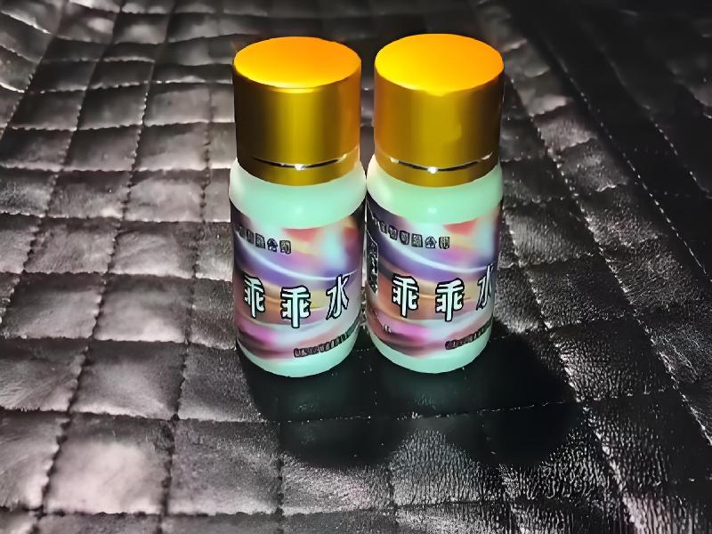 成人催药迷用品866-kTtm型号